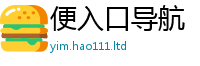 新澳门天天免费精准大全谜语除新门内部资料免费提供大全(最新章节)